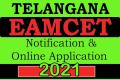 TS EAMCET 2021 Examination Fee Notification Schedule Released - Sakshi Post