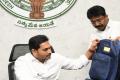 AP CM YS Jagan Mohan Reddy with Education Minister Dr Audimulapu Suresh AP CM YS Jagan reviews Nadu-Nedu(schools) Gorumudda, Vidyakanuka - Sakshi Post