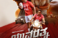  - Sakshi Post