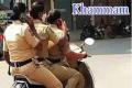 Three Khamma, female cops fined  for triple riding, without helmet, talking on phone - Sakshi Post