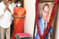 YSRCP pays tributes to Dr B.R Ambedkar - Sakshi Post