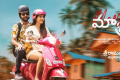 - Sakshi Post