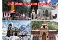 Char Dham Yatra Suspended This Year Amid Rising Cases, Priests Of Four Temples To Perform Rituals - Sakshi Post