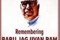 babu jagjivan ram 113th Birth anniversary in 2021 - Sakshi Post