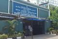 Telangana Lockdown: Passport Services, Land Registrations Suspended - Sakshi Post