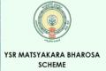 Third tranche of  Rs 130 Crore To Be Credited  Into Fishermen's Account On May 18, 2021 - Sakshi Post