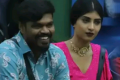  - Sakshi Post