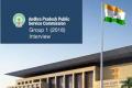 High Court Stay On Andhra Pradesh Group 1 Services Exam 2018 Interview Process - Sakshi Post