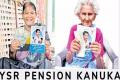 Over 61 lakh people get pension under 'YSR Kanuka' in Andhra Pradesh - Sakshi Post