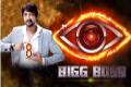 Bigg Boss Kannada 8 Second Innings Relaunch: What To Expect in First Episode? - Sakshi Post