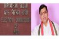 ECI disqualifies Telangana Congress Leader Balram Naik from contesting polls for three years - Sakshi Post