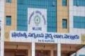 Committee Formed To Probe Alleged Sexual Misconduct By Nellore GGH Superintendent - Sakshi Post