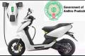 CESL inks pact to provide 25,000 electric 2-wheelers to Andhra govt employees    	  - Sakshi Post