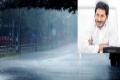 AP CM YS Jagan Polavaram trip cancelled due to heavy rains - Sakshi Post