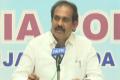 AP Government Implements 10 Percent Reservation For EWS In Education and Employment - Sakshi Post