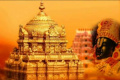  - Sakshi Post