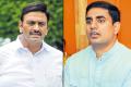 WhatsApp Chat Between Nara Lokesh and Raghurama Krishnam Raju Exposes Comments On AP CJ: FSL Reports - Sakshi Post