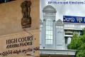 Andhra Pradesh: SEC issues orders for counting of Eluru Municipal Elections on July 25 - Sakshi Post