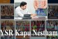 YSR Kapu Nestham 2021: 3 Lakh Women To Benefit RS 490 Crore in the 2nd Year - Sakshi Post