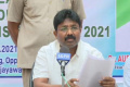 AP Education Minister Audimulapu Suresh AP Education Minister Audimulapu Suresh declares Intermediate Second Year Examinations 2021 - Sakshi Post