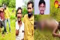 West Godavari: After Demanding Rs 50 Lakh Ransom, Kidnappers Kill Engineering Student named Vamshi - Sakshi Post