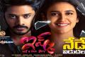  - Sakshi Post