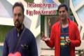 BBK8: Prashanth and Chakravarthy Bullies In The House, Say Viewers - Sakshi Post