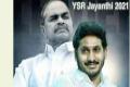 AP CM YS Jagan Mohan Reddy Twitter Message on YSR Jayanthi 2021 - Sakshi Post