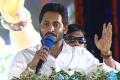 Badvel Most Backward Constituency, Thanks to Negligence of TDP Regime:YS Jagan Mohan Reddy - Sakshi Post