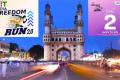 Fit India Freedom Run 2.0: Nehru Yuva Kendra Hyderabad to hold District Level Freedom Run at Charminar - Sakshi Post