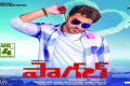 - Sakshi Post