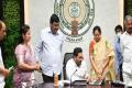 AgriGold: AP CM YS Jagan Releases Rs 666.84 Crore In 2nd Phase For Victims - Sakshi Post