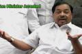 Narayana Rane First Union Minister Arrested In 20 Years - Sakshi Post