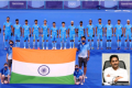  - Sakshi Post