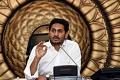 Telugu People Can Now Connect With AP CM YS Jagan On Koo App - Sakshi Post