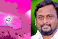 TRSV President Gellu Srinivas Yadav Will Gellu Srinivas Yadav be the new TRS candidate of Huzurabad By polls - Sakshi Post