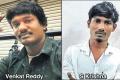 Sithanagaram Case: One Accused Caught Near Ongole, AP Police On Lookout For Second - Sakshi Post