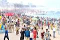 Vizag: Third Wave Threat Prompts Police To Restrict Beach Timings ,Till 5 PM only on weekends and public holidays - Sakshi Post