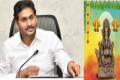 Ganesh Chaturthi 2021: AP CM YS Jagan Greets Telugus - Sakshi Post
