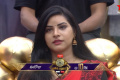  - Sakshi Post