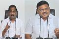 YSRCP Leaders Kurasala Kannababu, Ambati Rambabu People Will Stand By YSRCP Irrespective of TDP's Political Conspiracies: Kurasala Kannababu - Sakshi Post