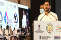 AP CM YS Jagan Mohan Reddy Speech at Vanijya Utsavam 2021 in Vijayawada - Sakshi Post