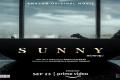 Malayalam Movie Sunny, A Riveting Watch From Start to The End - Sakshi Post