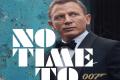 Daniel Craig's No time to Die - Sakshi Post