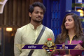 - Sakshi Post