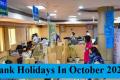 October 2021 Bank Holidays: Check List of Non-working Banking Days - Sakshi Post