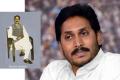 AP CM YS Jagan Pays Tributes To Navayuga Kavi Chakravarthi Gurram Jashuva 2021 - Sakshi Post