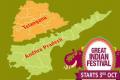 Amazon Great Indian Festival Sale 2021 Amazon Great Indian Festival to bring cheer to small and medium businesses in AP and Telangana - Sakshi Post