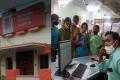 Kalikiri BoB Fraud Updates: 4 Bank Employees Suspended - Sakshi Post