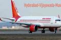 Air India Direct Flights From Vijayawada To Muscat Resumed - Sakshi Post